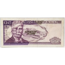 CUBA 2007 . FIFTY 50 PESOS BANKNOTE . ERROR . WET INK TRANSFER